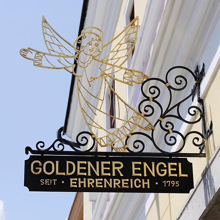 Hotel Zum Goldenen Engel - Fam. Ehrenreich à Krems an der Donau Extérieur photo